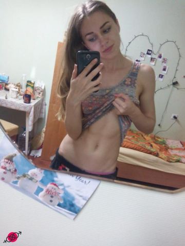 Устинья